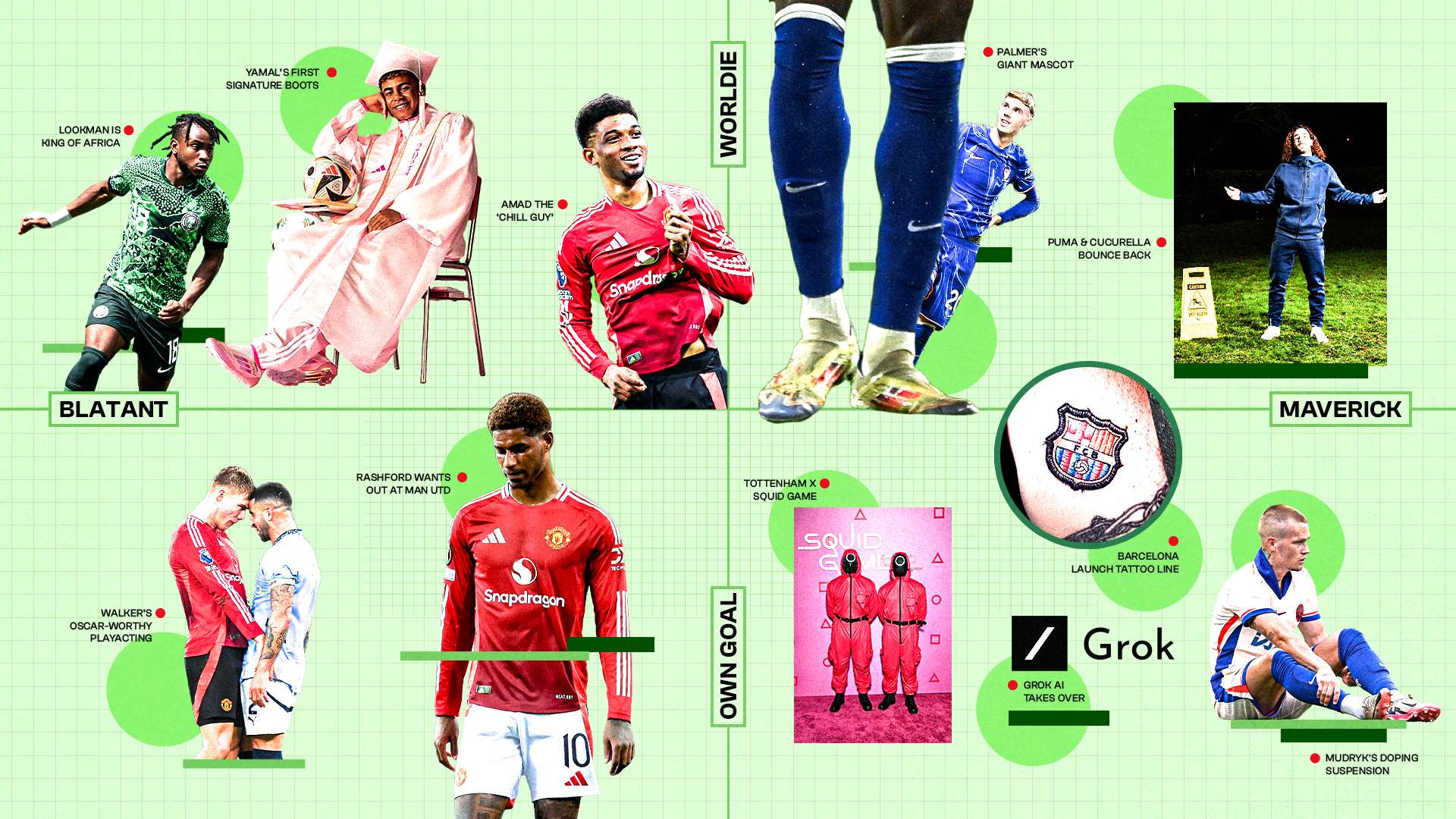 在前场始终 在前场始终