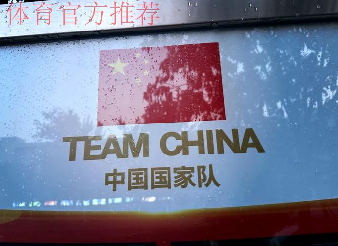 总局体科所获批体育领域首个国家标准验证点 总局体科所获批体育领域首个国家标准验证点